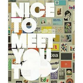 Nice To Meet You Too
