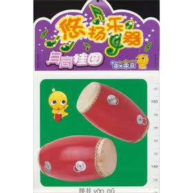 乖乖豆身高挂图：悠扬乐器