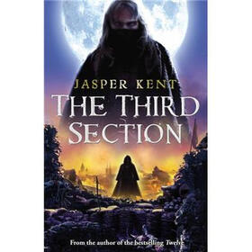 The Third Section (Danilov Quintet 3)