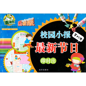 那达幕大会 蒙古族人图片