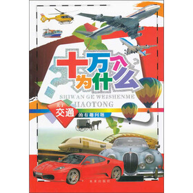 熊猫自动挡保修3年10万公里