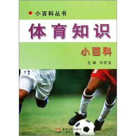 德信体育- 德信体育官方网站- 德信体育APP下载 DEXIN SPORTS湖南高考_华禹教育网