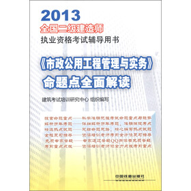 青海2025年二建准考证打印时刻及打印攻略