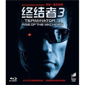 终结者3(蓝光碟 BD 特价版) - 电影 - 影视 - 京东