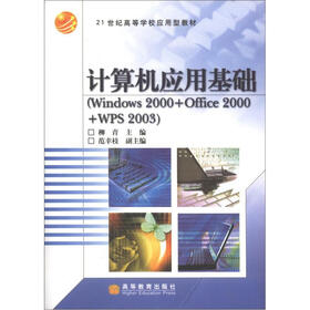 WPS Office-支持多人在线编辑多种文档格式_WPS官方网站WPS无法打开？七个常见原因与解决方案帮你轻松排查