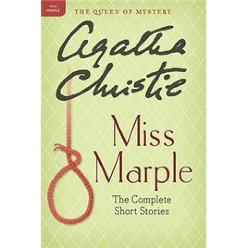 miss marple: the complete short stories