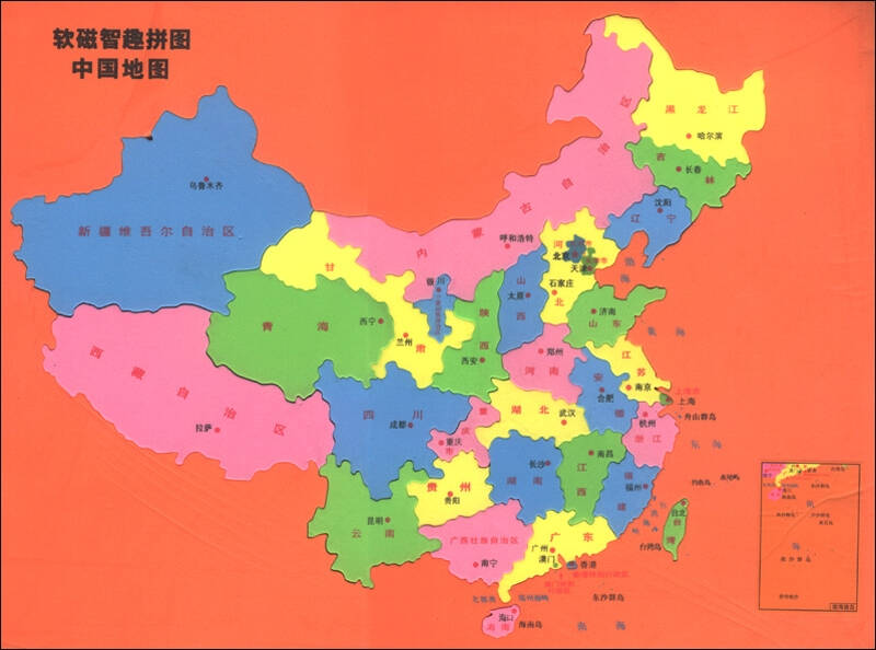 软磁智趣拼图:中国地图 自营图片