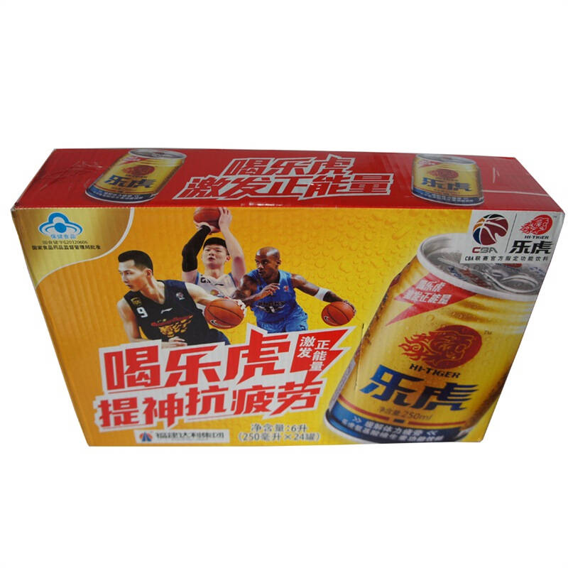 乐虎 氨基酸维生素功能饮料250ml*24罐 整箱 自营