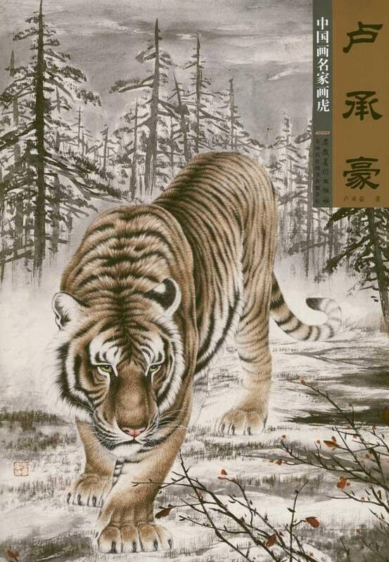 北京></p></a> 朝阳区 > 三环以内  &yen;26.