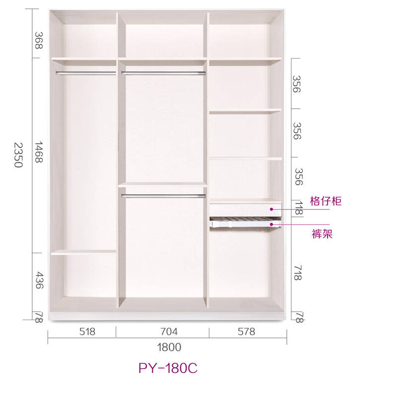 品优舍硬皮吊滑移动推拉门衣柜欧式田园衣橱定造组装家具衣柜a301 py