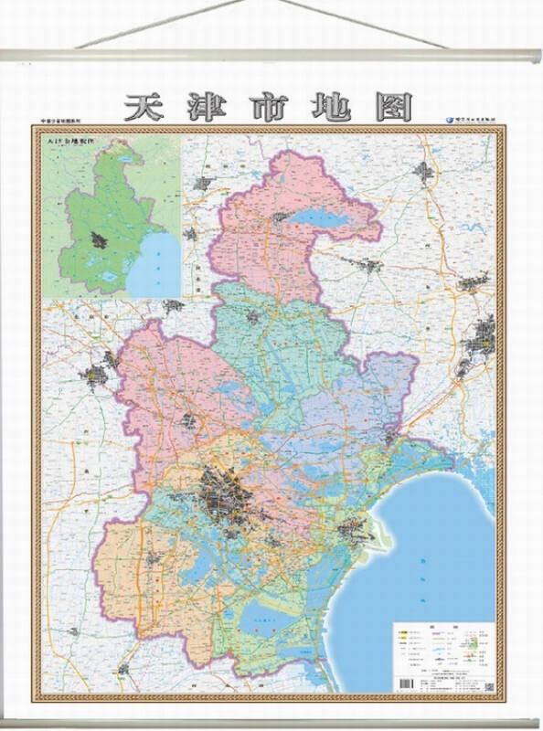 2021新天津市地图挂图 天津市政区图 高清 1.4米*1米