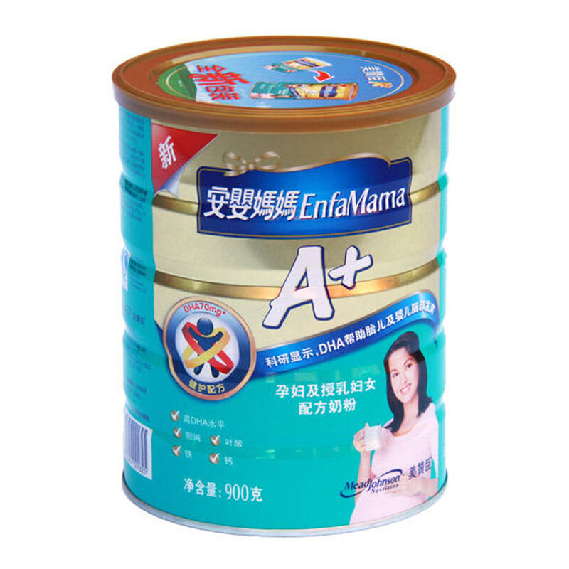 【爱婴岛】 美赞臣meadjohnson 孕妇奶粉 乳妇奶粉 安