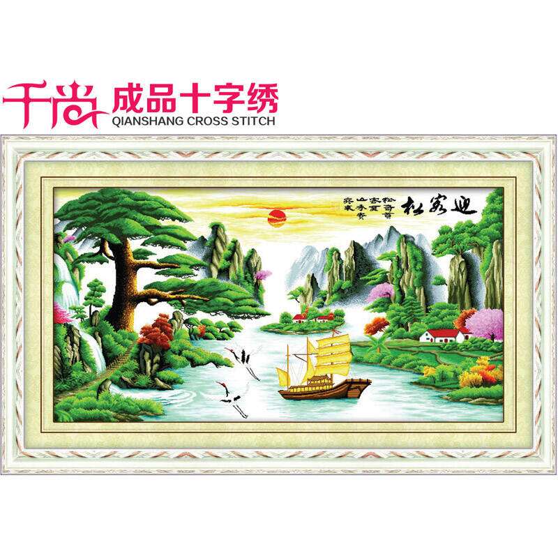 00  1/1 机绣成品十字绣,光泽鲜亮,欣赏收藏价值一体,成品价格均不带