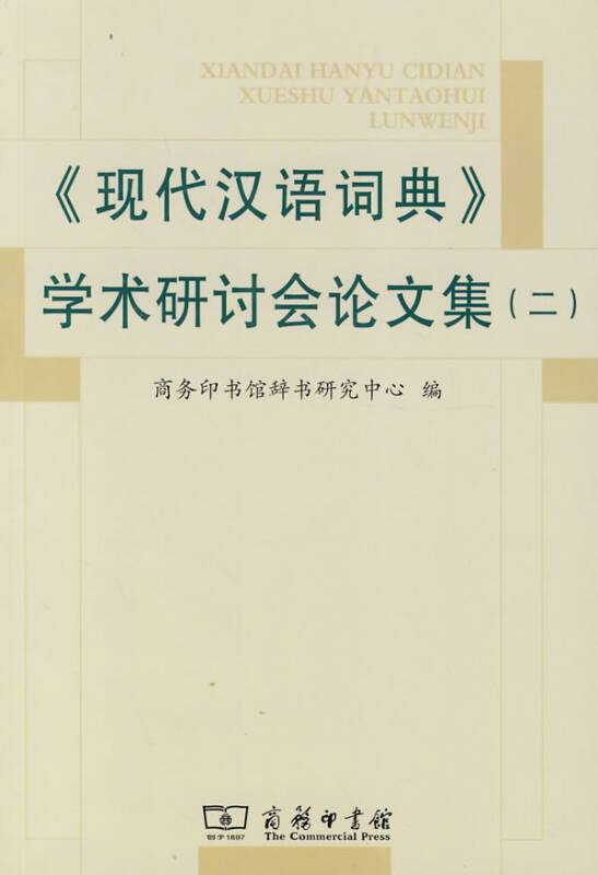 高中政治教学反思如何写_写教学反思的好处_对外汉语教案教学反思怎么写