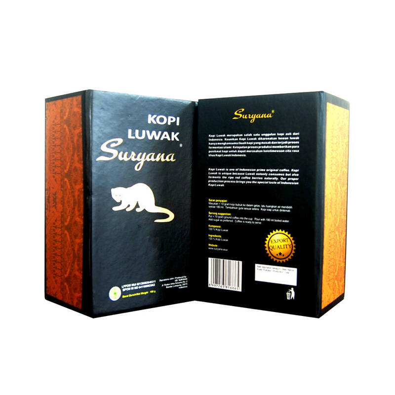 印尼原装进口suryana猫屎咖啡豆kopi luwak麝香猫咖啡