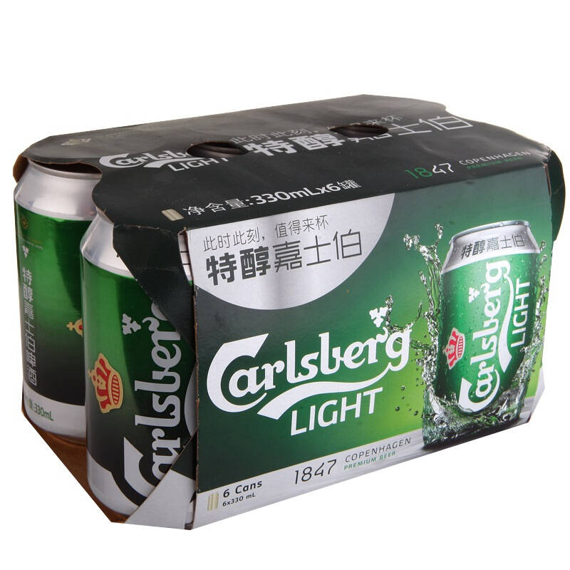 嘉士伯(carlsberg) 特醇啤酒 330ml*6听