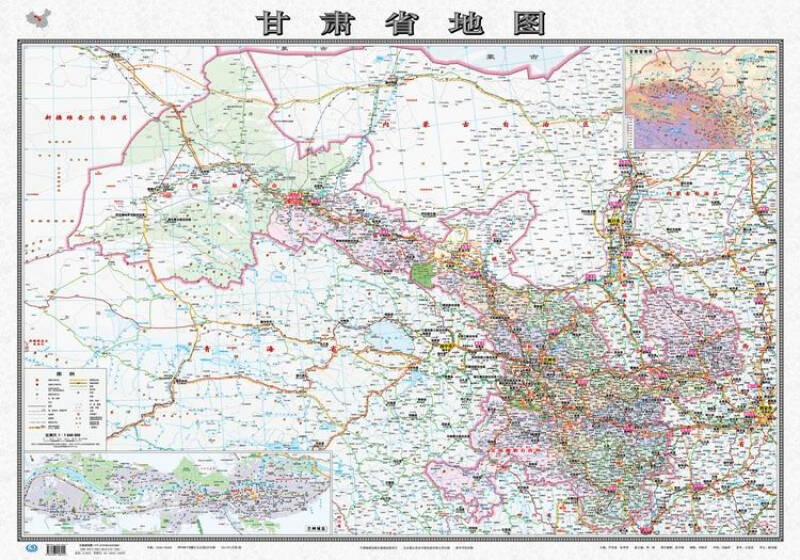 甘肃省地图 甘肃政区图 折叠纸质 2014最新 1.05米*0.