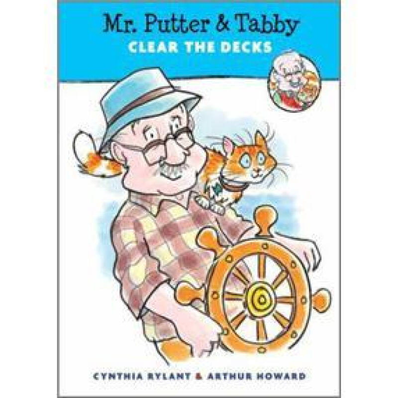 house角色tabby图片,house tabby图片 mr. putter & tabby clear the decks