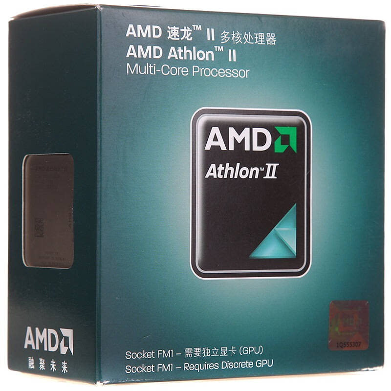 amd athlon ii x4(速龙ii四核)638 盒装cpu(socket fm