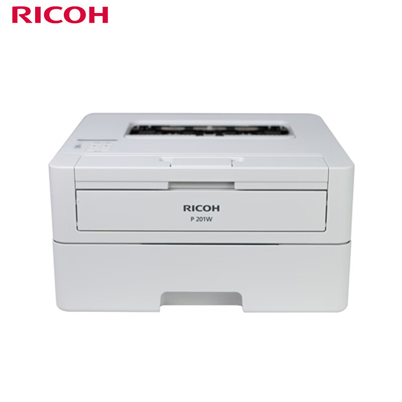 理光（Ricoh）P 201W  A4黑白雙面激光打印機（雙面打印/有線/無線）