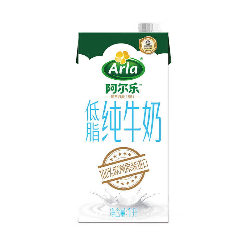 阿尔乐arla阿尔乐低脂牛奶康美包1l12盒