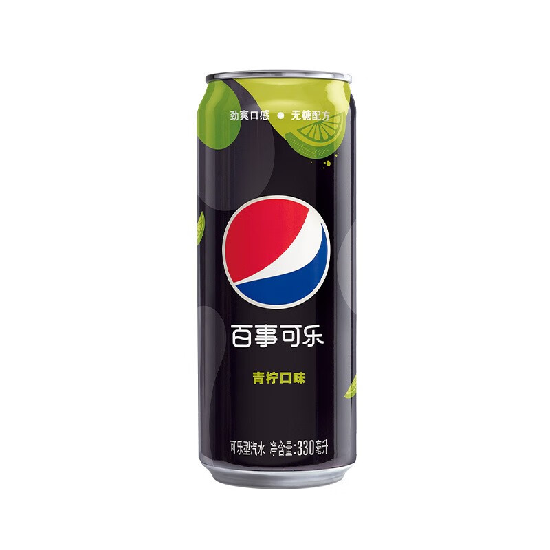 百事可乐 无糖 pepsi 碳酸饮料 青柠味 汽水 细长罐 330ml*12罐 饮料