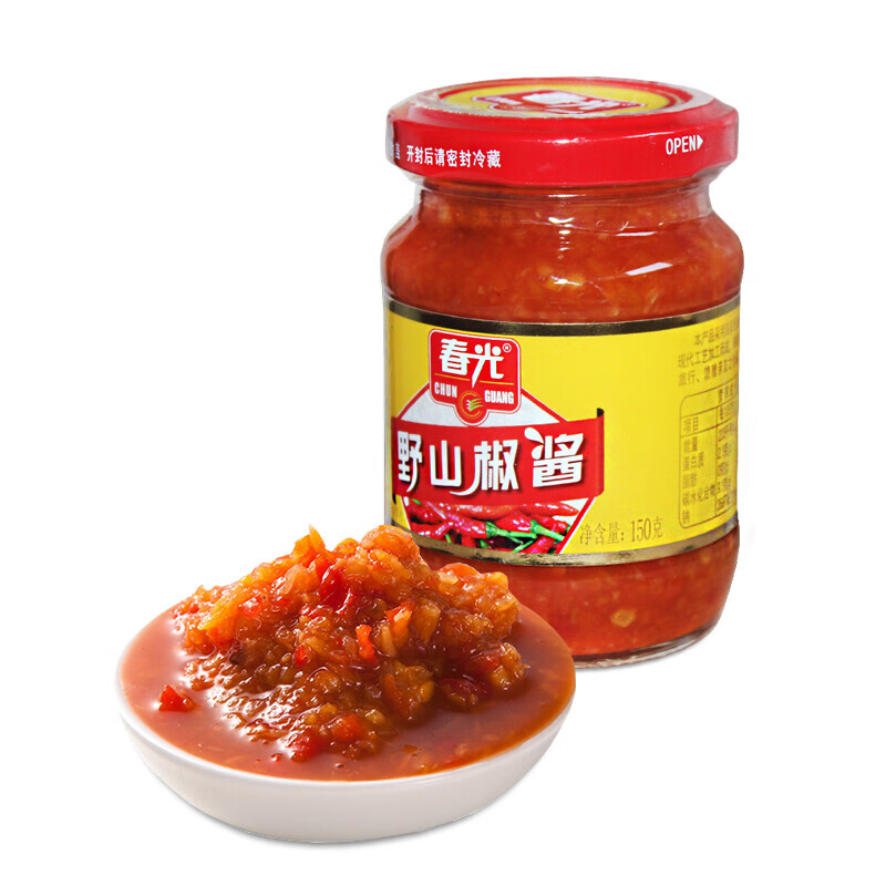 精选好物红灯笼辣椒酱海南特产春光辣椒150g3瓶辣椒野山椒黄特辣剁椒