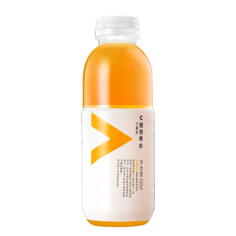 农夫山泉 力量帝维他命水 柑橘风味 500ml*15瓶 整箱装