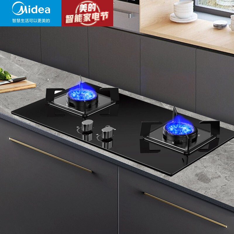 美的(midea)jzt-q230b 燃气灶 家用 5.0kw大火力 黑晶