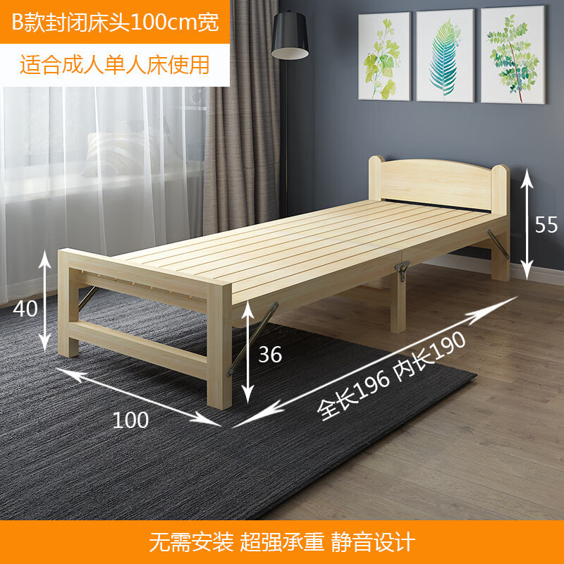35加宽1米木床床实木升级新款w b款:100cm宽度(床板加密)