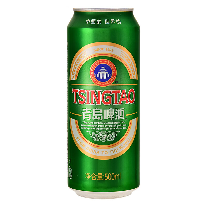 青岛啤酒(tsingtao)经典10度500ml*18听 大罐整箱装*2件