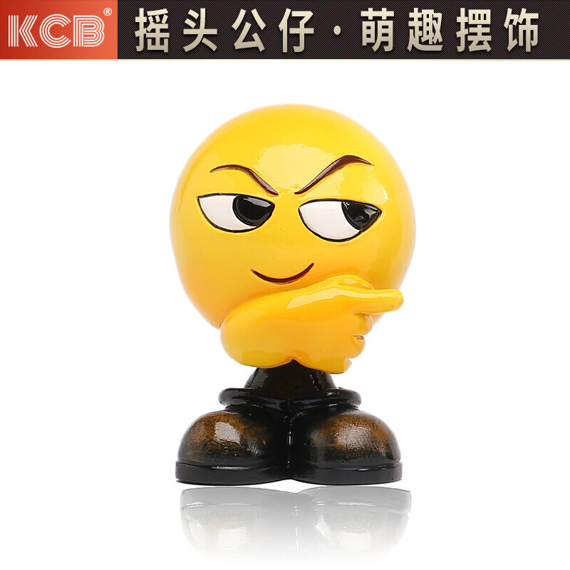 康车宝 创意汽车摆件抖音车载摇头摆件摇头公仔 可爱爆笑表情包
