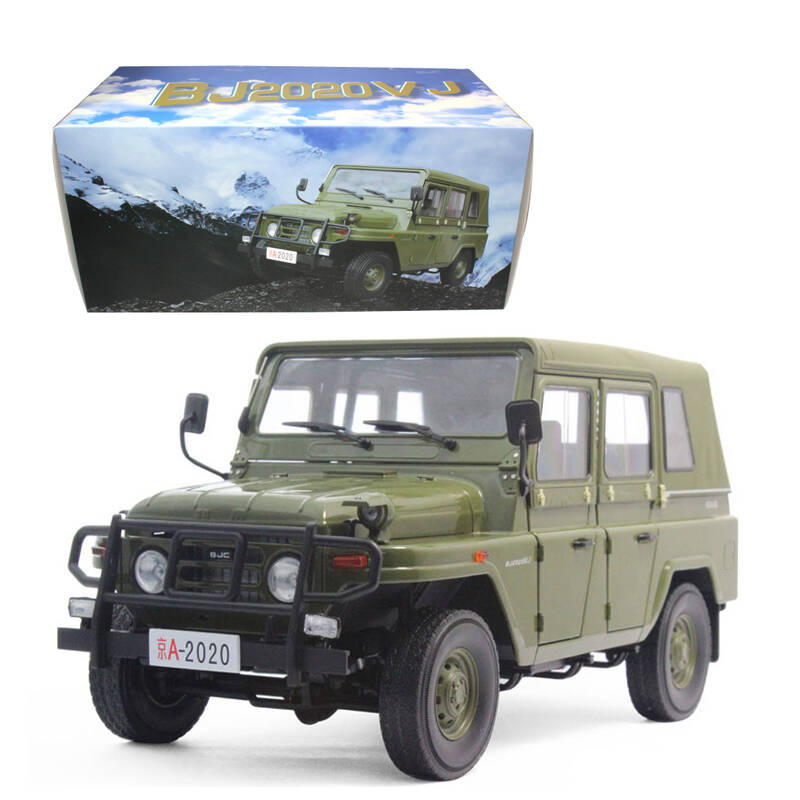 北京2020vj吉普车bj2020sj jeep 1:18 原厂限量版合金汽车模型 绿色