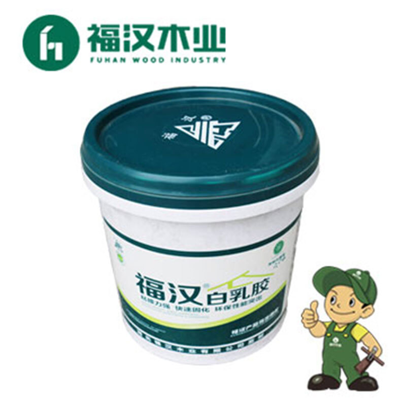 福汉木业旗舰店