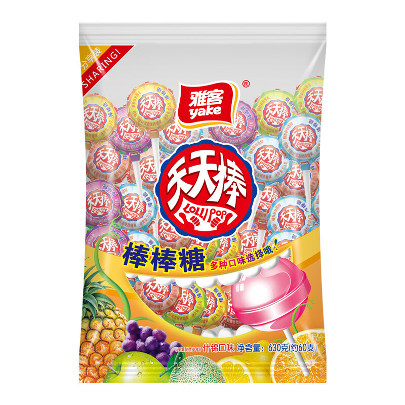 雅客 天天棒水果味棒棒糖630g 休闲零食糖果