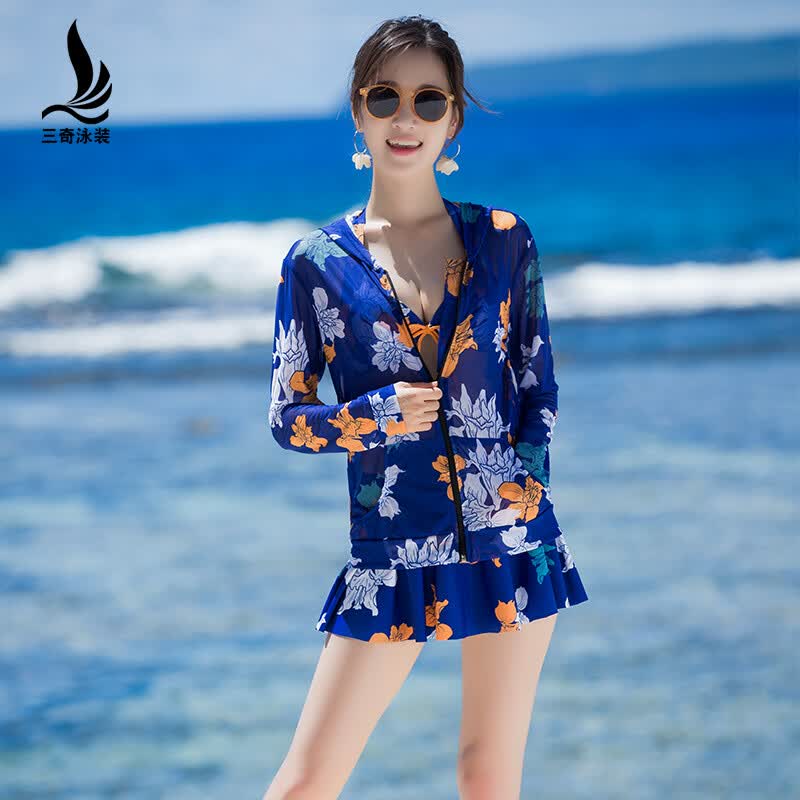 三奇(sanqi)泳衣女士外套防晒衣外搭比基尼bikini长袖