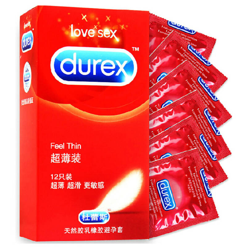 杜蕾斯durex至尊超薄持久避孕套激情延时安全套 超薄装12只