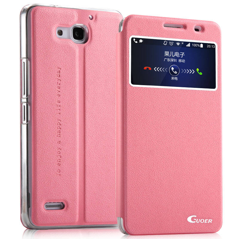 华为荣耀3x pro支不支持快充_华为荣耀3x和3x pro_华为荣耀3x pro支不支持快充