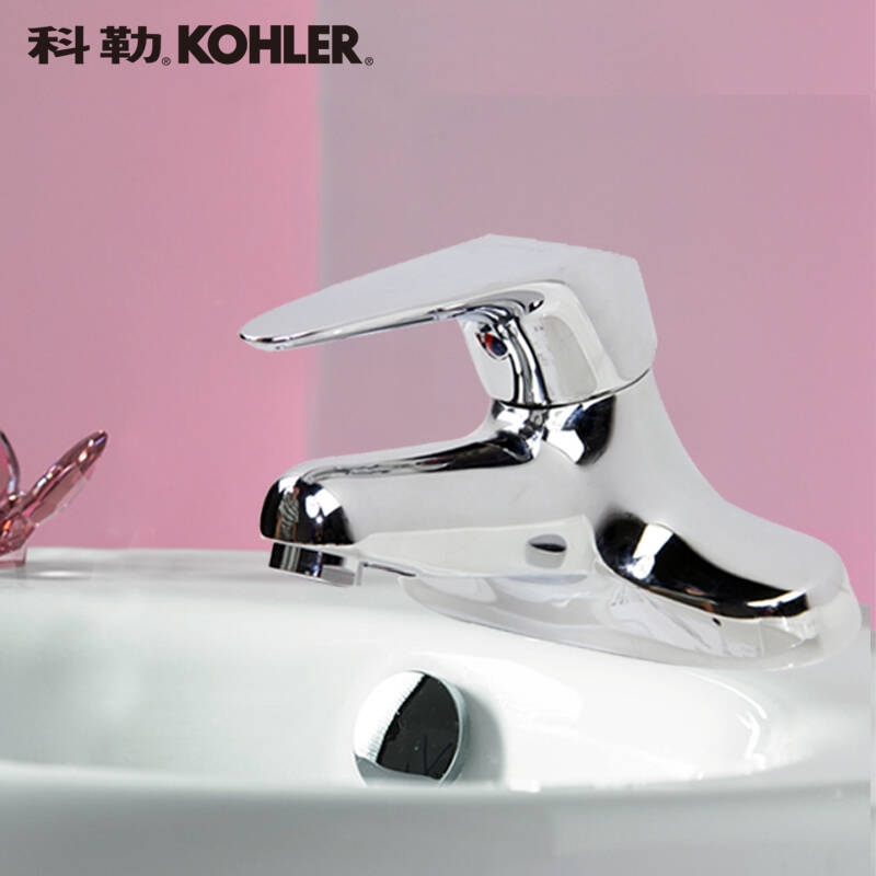 科勒k-12056t-cp 丽笙4寸脸盆冷热水龙头坐式镀铬面盆