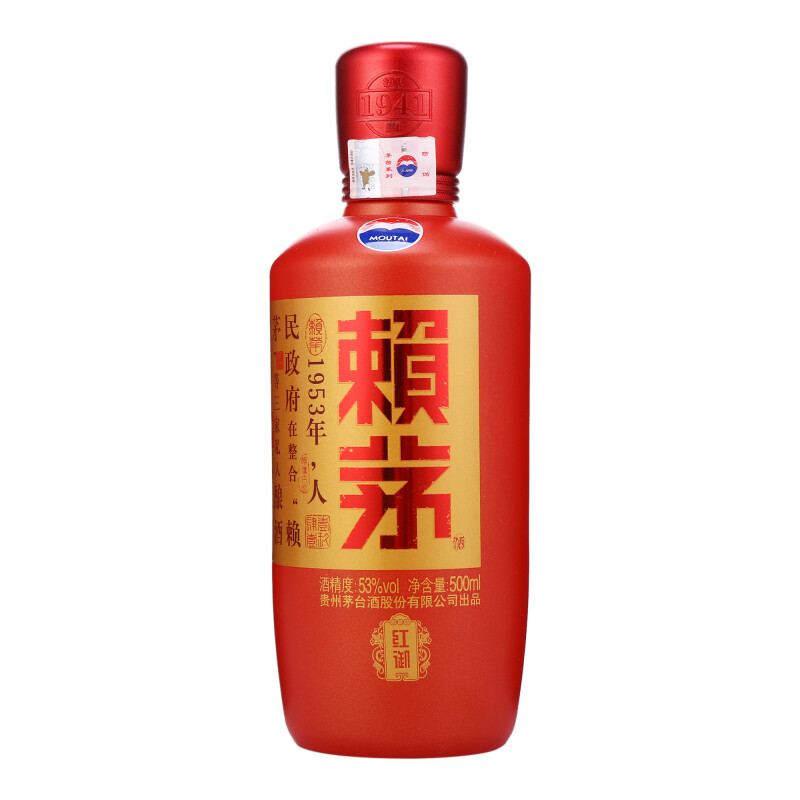 茅台 赖茅 红御 酱香型 白酒 53度 500ml 单瓶装