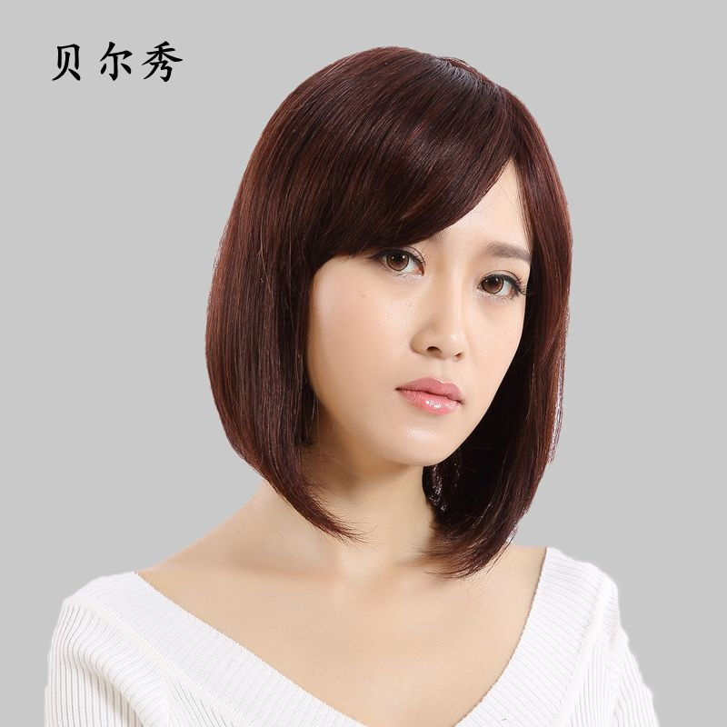 贝尔秀假发旗舰店 - 京东