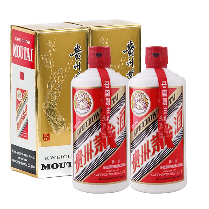 茅台飞天五星系列53度 43度 多款选择 43度飞天茅台 两瓶装