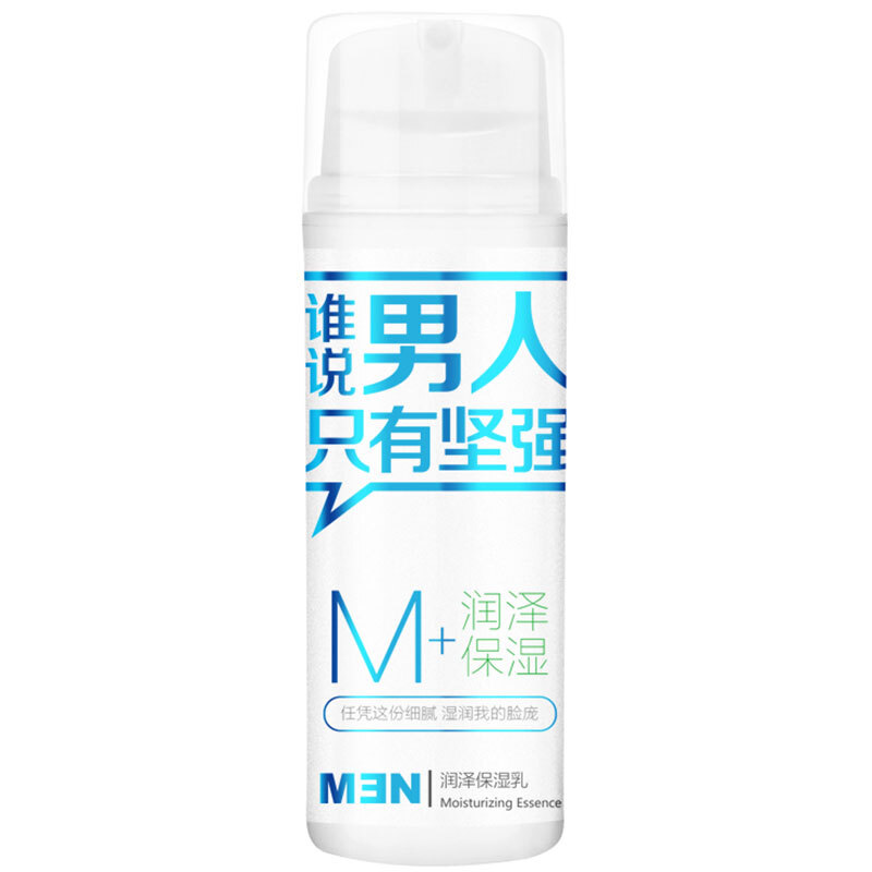 男性主义(MENPLUS)官方旗舰店