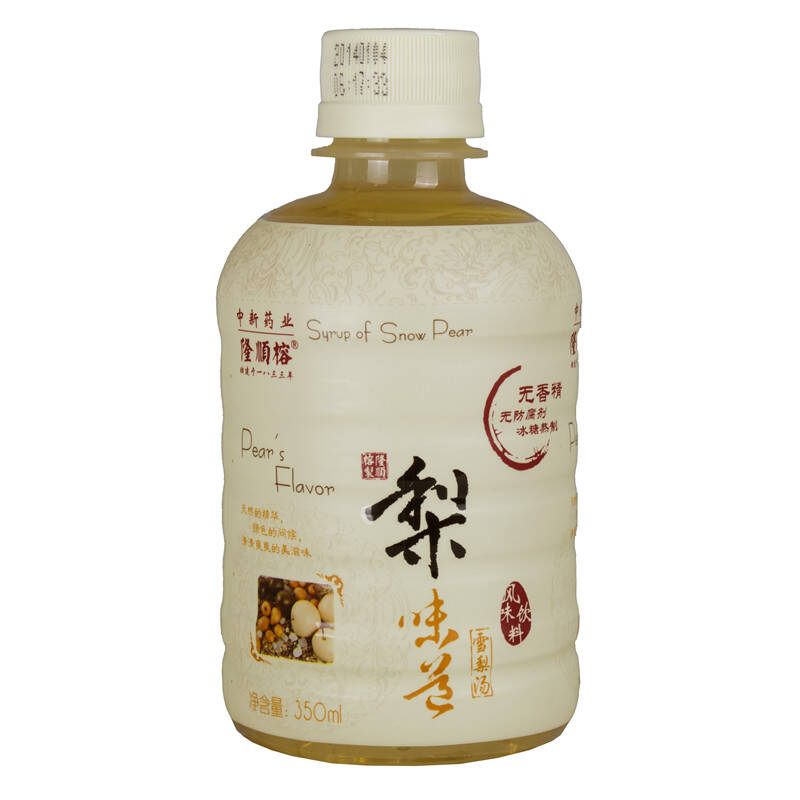 隆顺榕 果味梨风味饮料 冰糖雪梨 350ml*6瓶 梨印象秋梨汤*6瓶