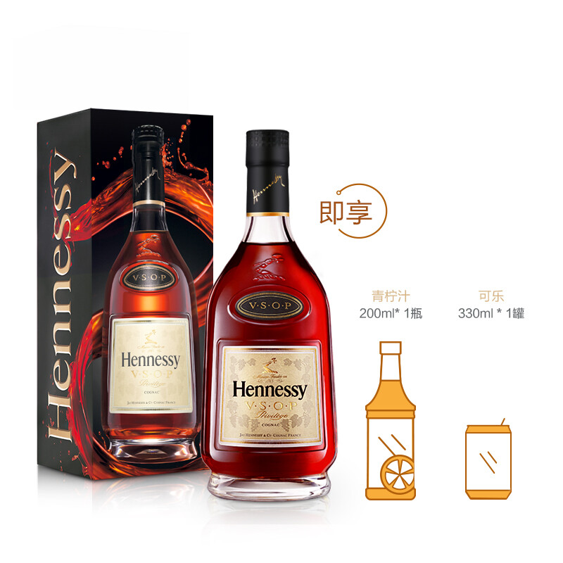 轩尼诗(hennessy)vsop 干邑白兰地 法国进口洋酒350ml