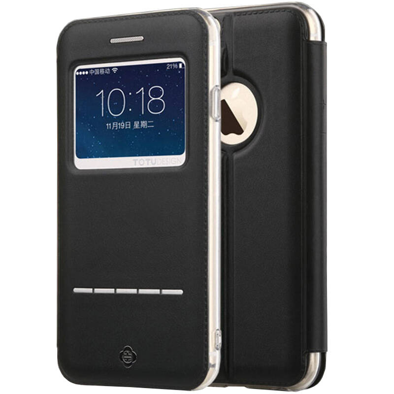 totu适用于iphone6手机壳苹果6 4.7寸手机皮套智能翻盖保护套 黑色
