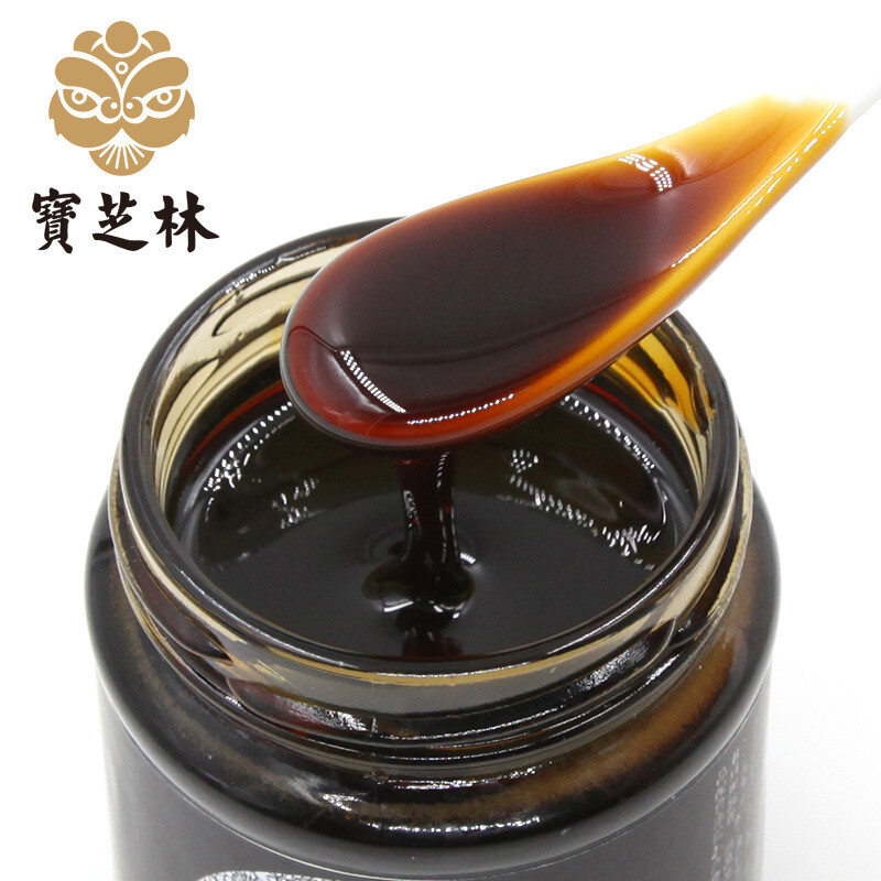 宝芝林官方旗舰店