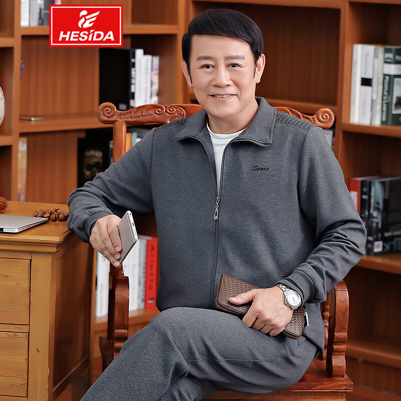 贺斯达运动套装男中年中老年人老人晨练跑步衣