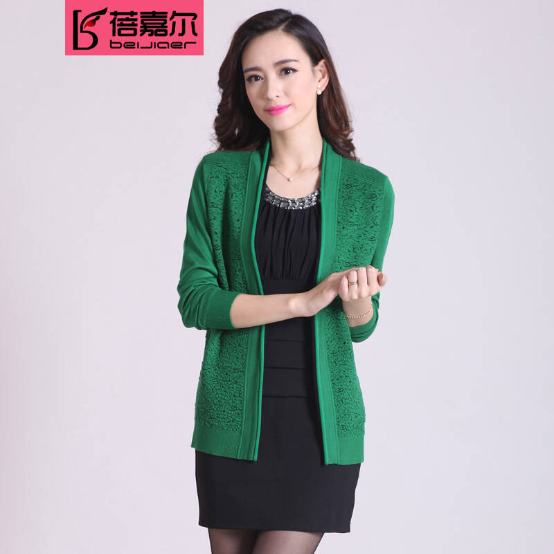 蓓嘉尔 2014秋装新款<em>女装</em>韩版气质<em>针织开衫</em> 重