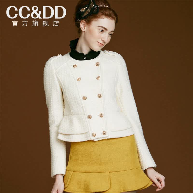 CCDD2014秋装专柜正品<em>新款女外套</em>短打英伦